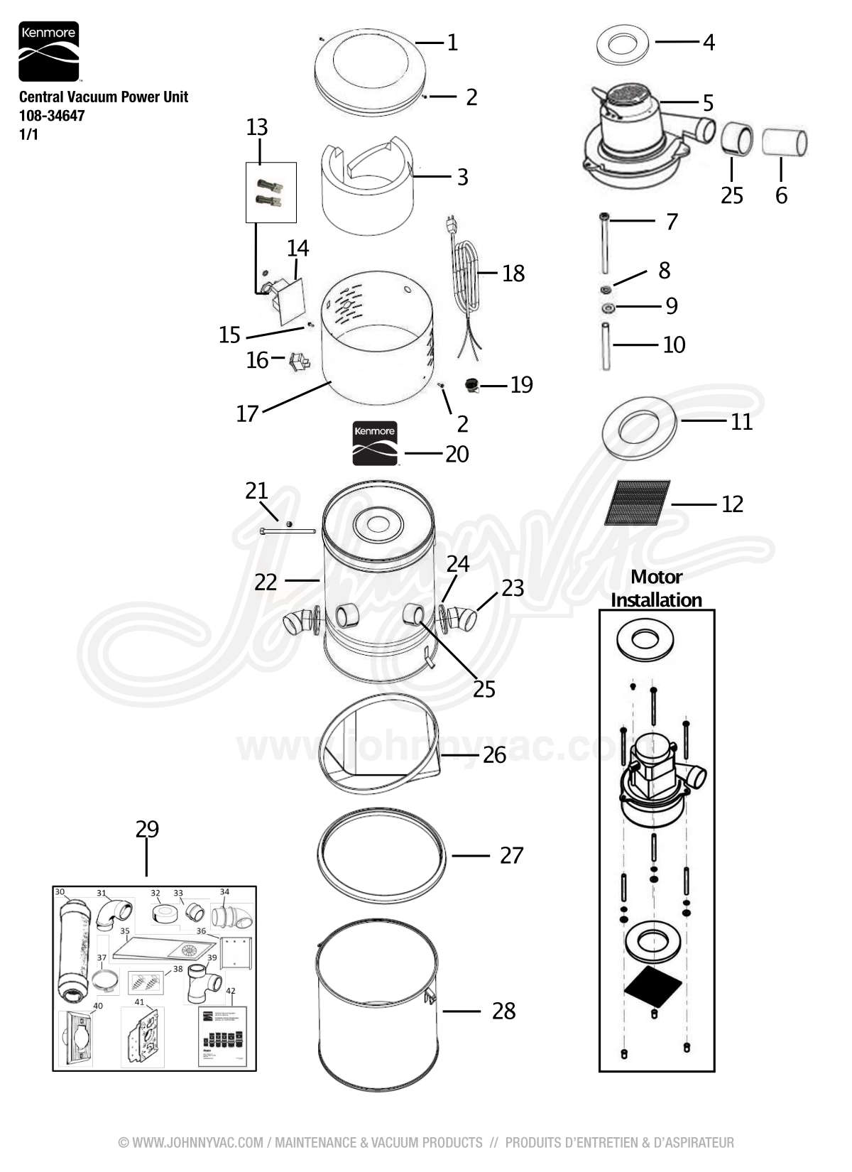 Vacuum Schematic (exploded view) for Kenmore Central Vacuum Power Unit 108-34647,